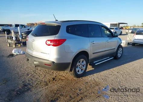 2012 Chevrolet Traverse Ls from USA, damaged, VIN 1GNKRFED6CJ269428